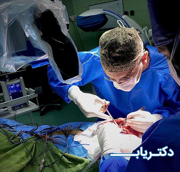 نمونه کار دکتر معراج فروغی اصل