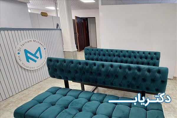 نمونه کار دکتر فرنام محسنی