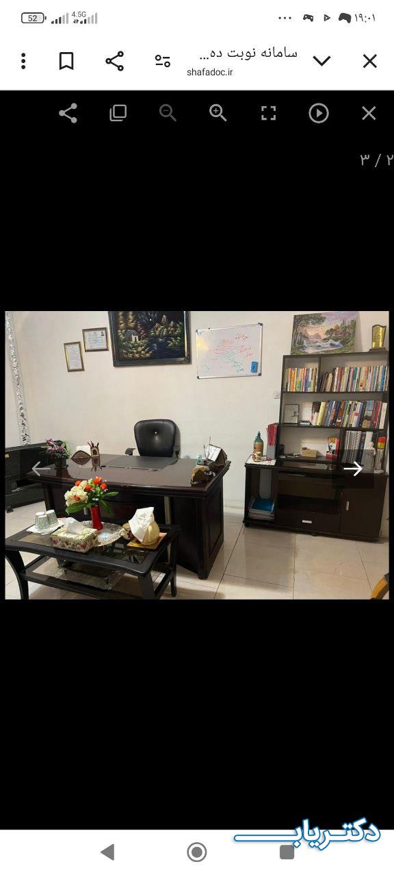 نمونه کار فرشته نبی ئی