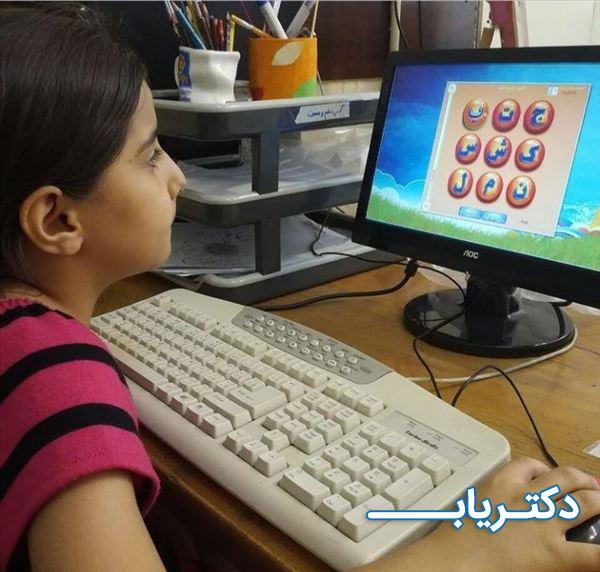 نمونه کار فاطمه خدابنده