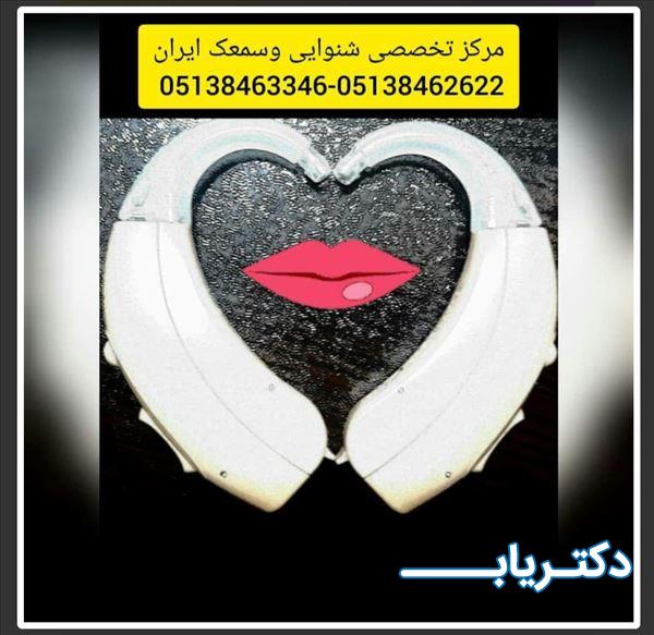 نمونه کار مهدی غروی 2