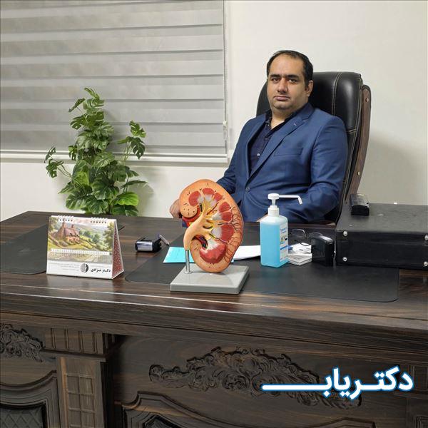 نمونه کار دکتر مهدی یار نزادی 2