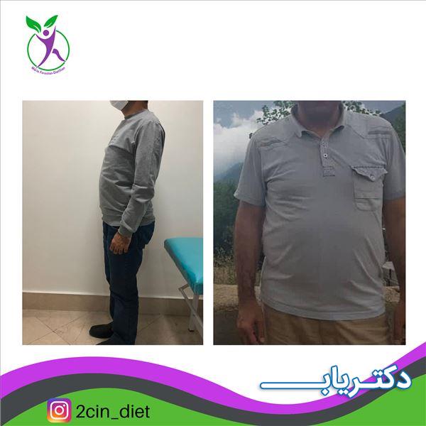 نمونه کار ماریا فروتن راد 3