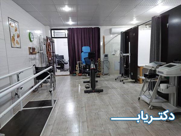 نمونه کار کلینیک فیزیوتراپی مسیحا 1