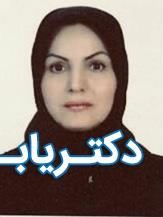 نمونه کار دکتر مینا غلامی 1