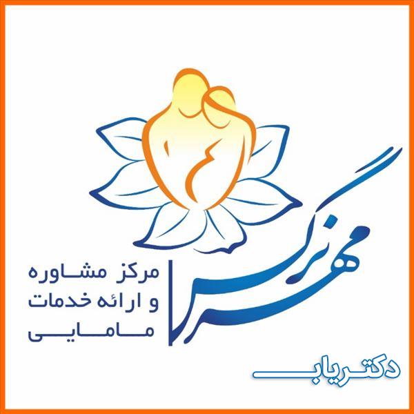 نمونه کار نرگس ایمان پرست 2