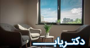 نمونه کار الهه فدایی