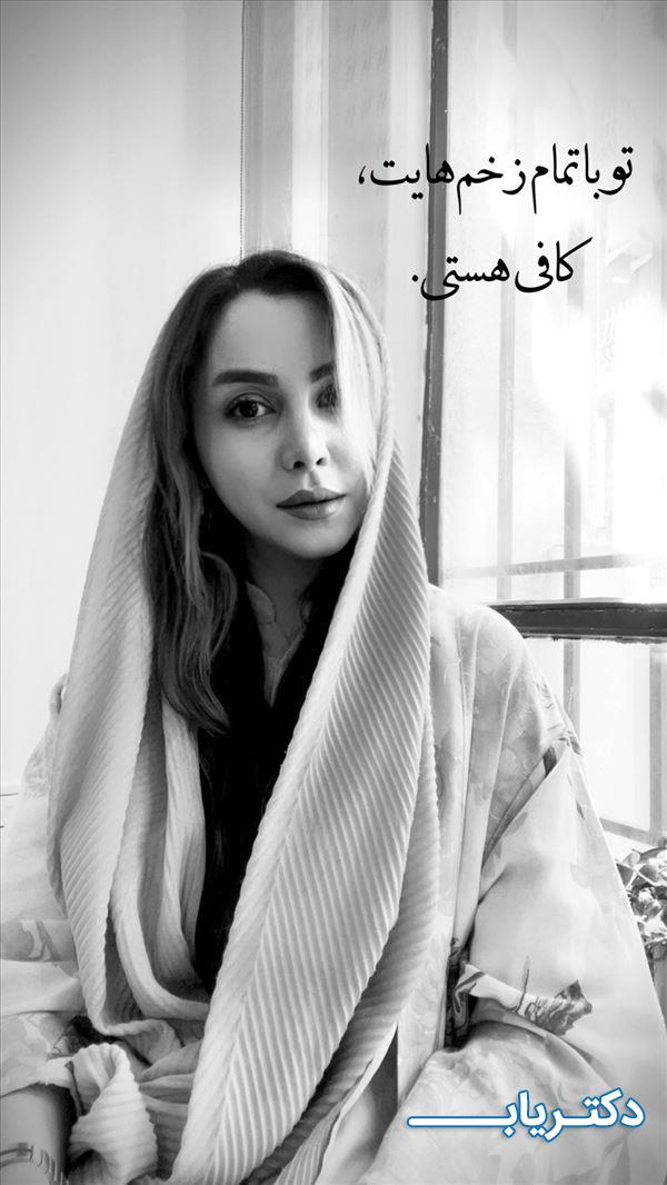 نمونه کار ندا صمدی 2