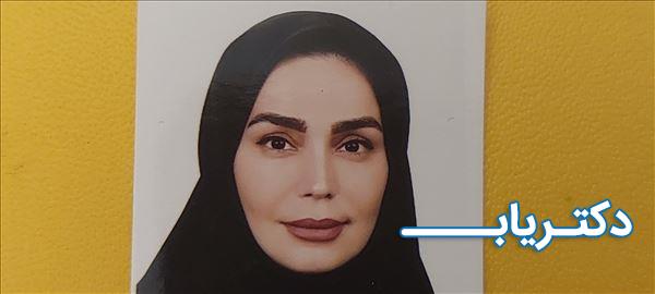 نمونه کار زهرا جاوید کوچصفهانی 1