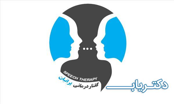 نمونه کار سهیل براتیان 2
