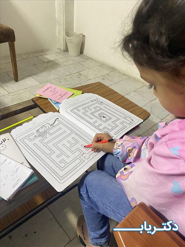 نمونه کار سمیرا یوسفی فعال