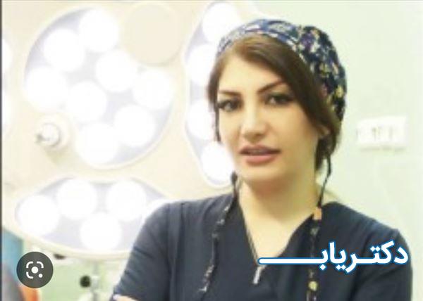نمونه کار دکتر عاطفه الهویی نظری 3