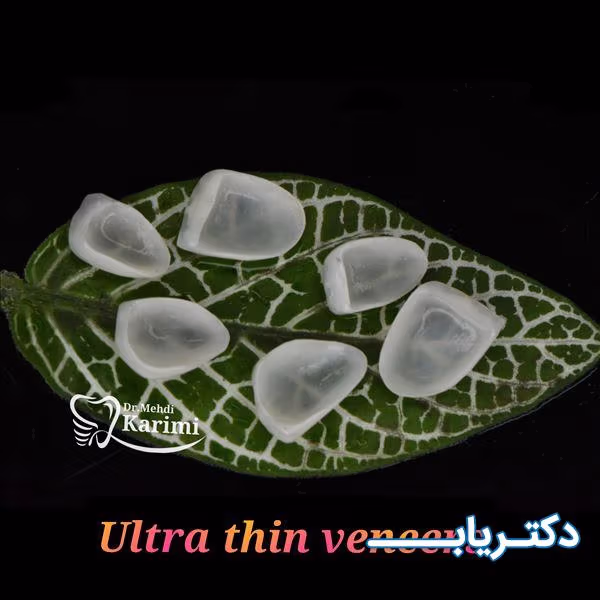 image کريمي