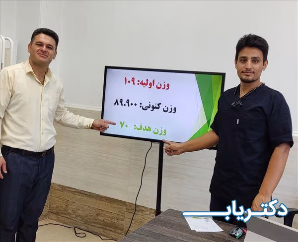 image خاني