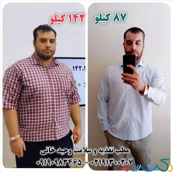image خاني