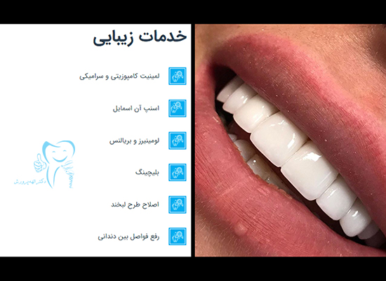 image پرورش 5
