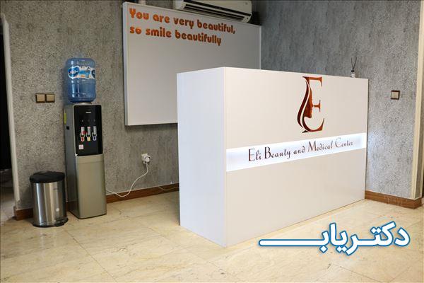 نمونه کار دکتر علیرضا قریب 4