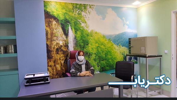 نمونه کار دکتر آریز صبحی 4