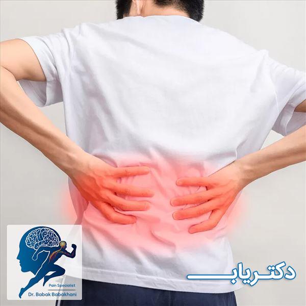 نمونه کار دکتر بابک باباخانی 4