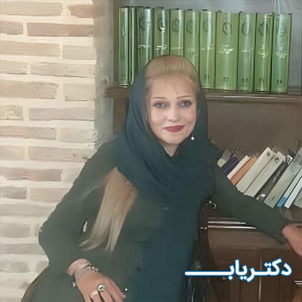 نمونه کار دکتر هنگامه کربلائی پور