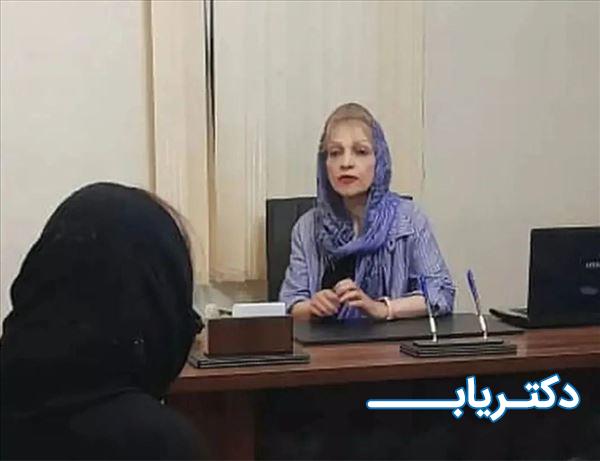 نمونه کار دکتر هنگامه کربلائی پور