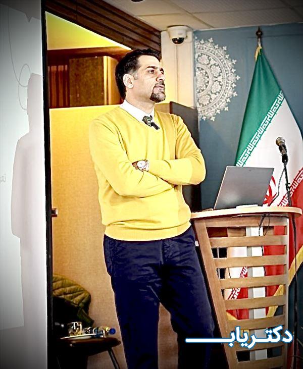 نمونه کار دکتر سعید انصاری دزفولی