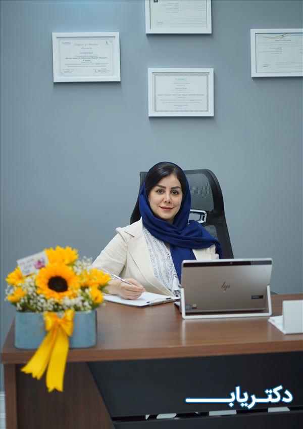 نمونه کار دکتر صائمه خانی 1
