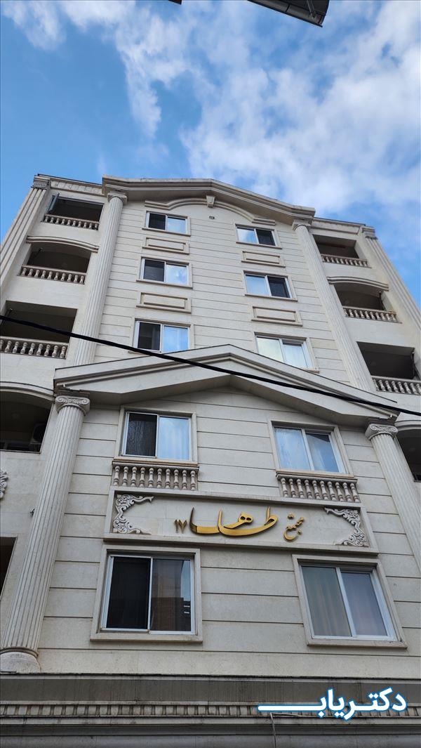 نمونه کار الهه احمدی