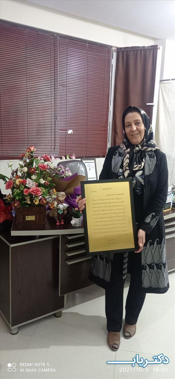 نمونه کار شیوا توطنی 2