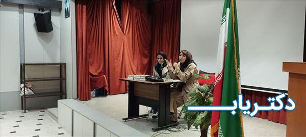 نمونه کار منا میرزایی نیا 1