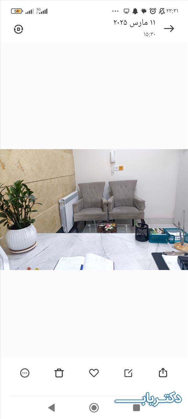 نمونه کار سحر اعظمی