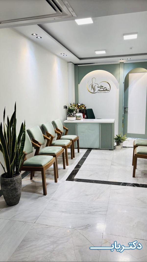 نمونه کار فاطمه کدخدازاده