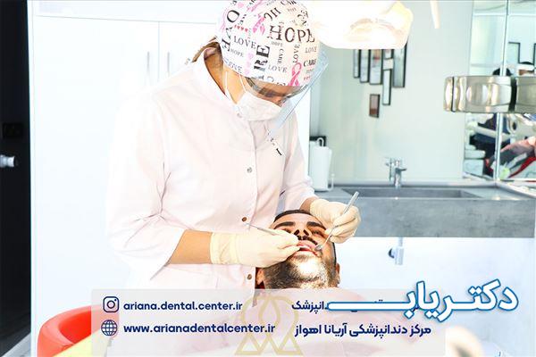 نمونه کار دکتر نغمه قاسمی 2