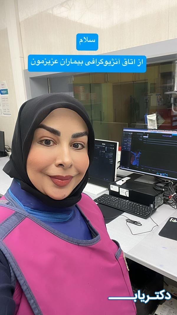 نمونه کار دکتر نازیلا حاج استاد نورانی