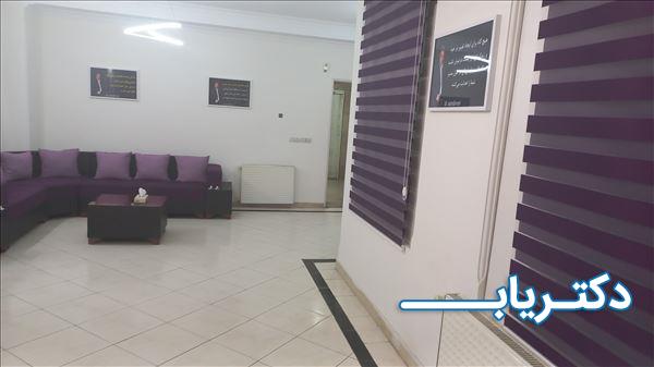 نمونه کار سعید آوری
