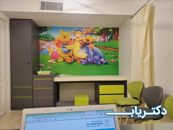 نمونه کار دکتر زهرا پورنصیری 2