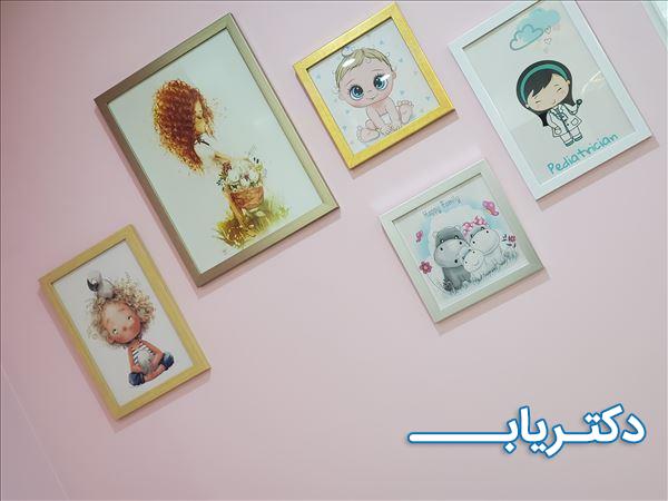 نمونه کار دکتر زهرا پورنصیری 4